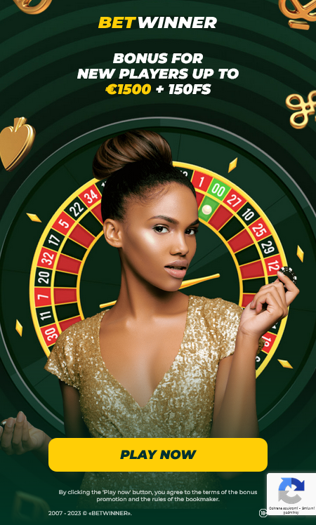 Explore the Exciting World of Betwinner
