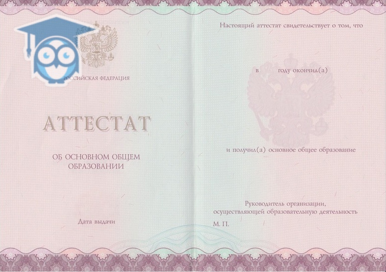 Купить диплом в Березниках – Простое решение для профессионалов