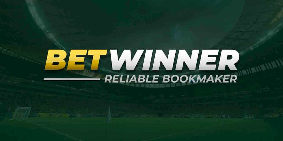 Все о букмекерской конторе betwinner Обзор и Рекомендации Все о букмекерской конторе betwinner Обзор и Рекомендации